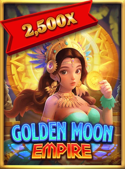 667p 667p